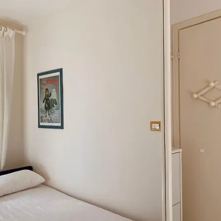 Apt 1 Garden Apartment *